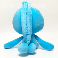 Officiële Pokemon knuffel Manaphy +/- 35CM Banpresto Mofugutto color selection blue